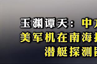 雷竞技网页版速度截图0